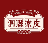 愈沈靖
